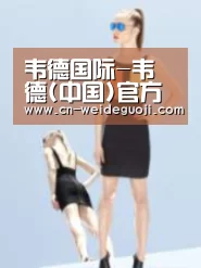 产品名称七(图1)