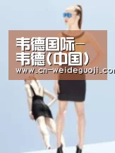 产品名称七