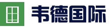 韦德国际-韦德(中国)官方网站-韦德App下载安装-韦德体育官网